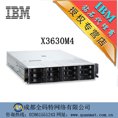 四川IBM服务器X3630M4 7158I26 高清图鉴与网络融资咨询服务指南