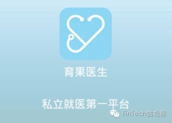 一周国内外互联网金融大事汇总 网络融资信息咨询服务动态