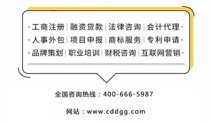 微信收款怎么做账？会计人必看的实务指南