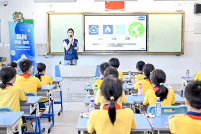 现代汽车氢燃料电池系统(广州) 网络融资信息咨询服务